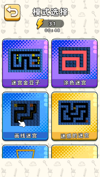 Զ̫Ϸ