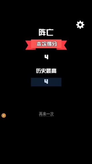 籩Ϸ