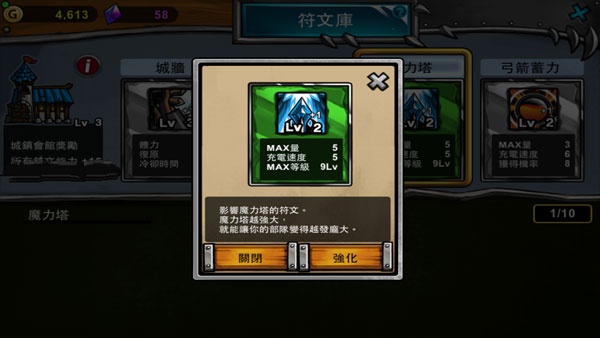 CW3Ϸ