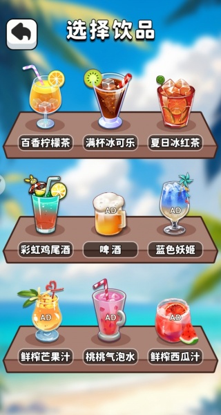 ս籩Ϸ