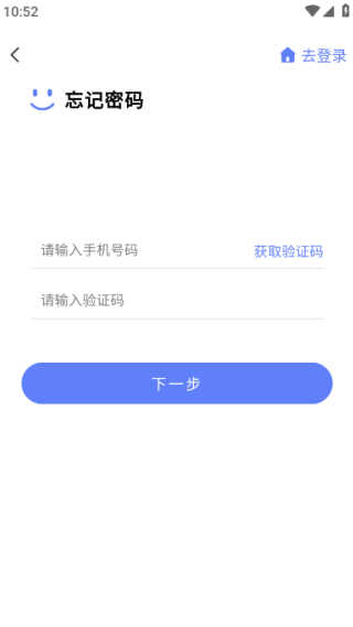 ԥˮֻͨ
