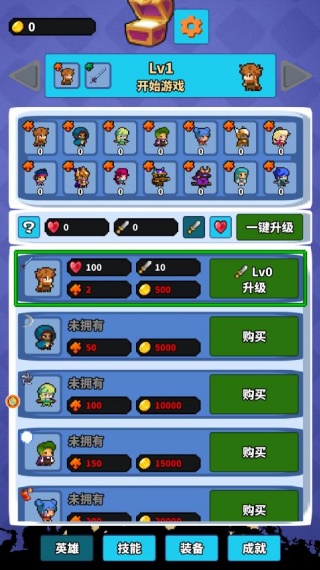 ɳд֮Ϸ