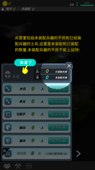 ӹϷ