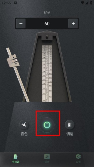 Ѽ׼