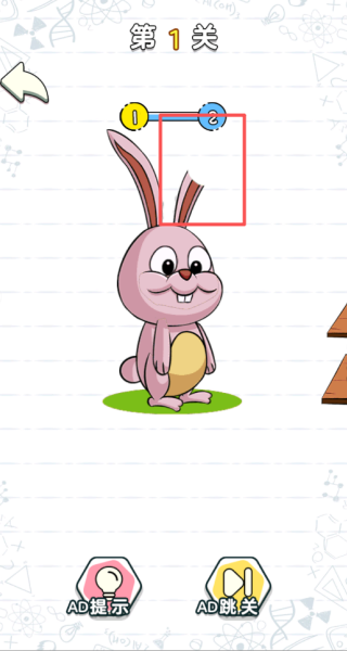 ֻսϷ