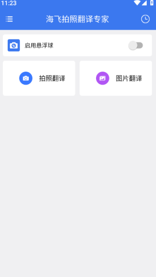 շר°