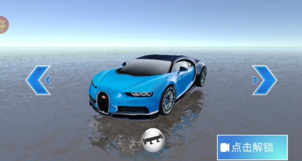 Сƿ2°