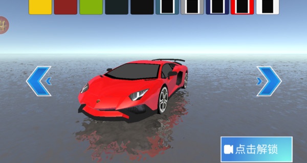 Сƿ2°