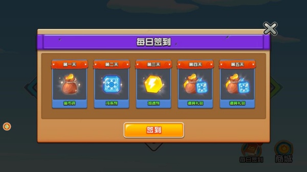 ֮ʬΣϷ
