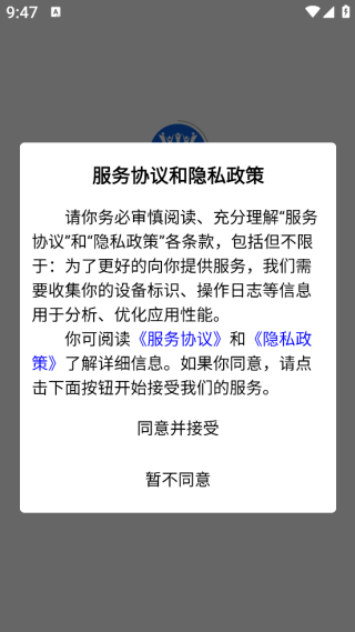 app