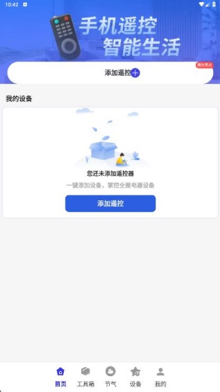 ˿ǻۿյңapp°