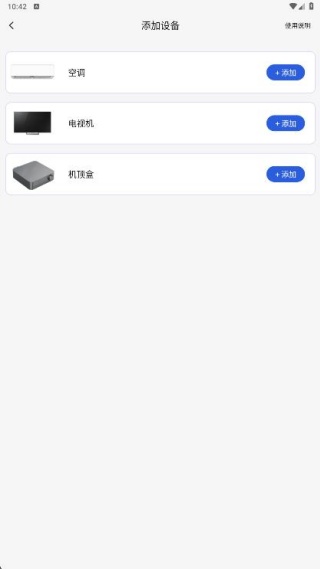 ˿ǻۿյңapp°