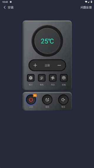 ˿ǻۿյңapp°