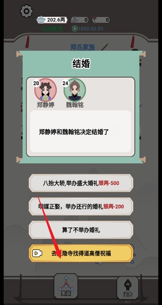 û