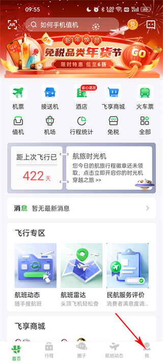 a92fe931ad8c326f85f66f1a542bee82.jpg