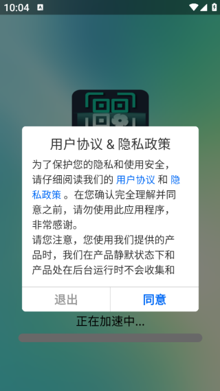 ά뼫ɨһɨapp