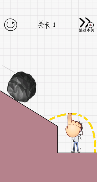 ë°