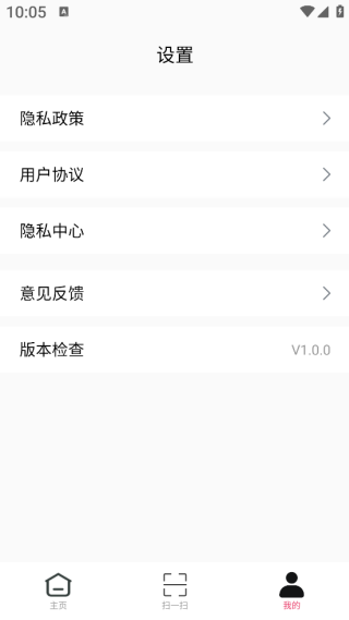 ά뼫ɨһɨapp