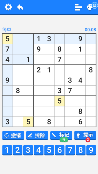 ָϷ
