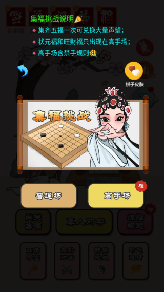 ӭذװ