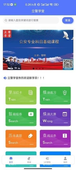 ѧapp°