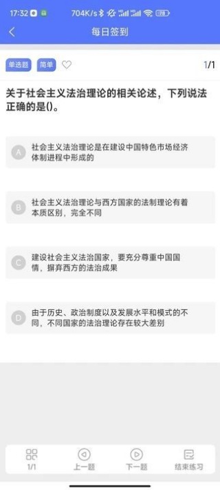 ѧapp°