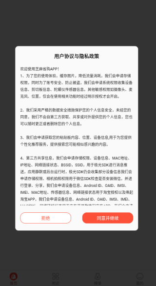 ֥ʡapp