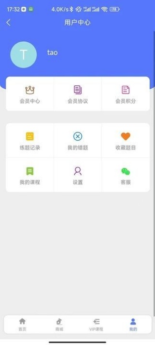ѧapp°