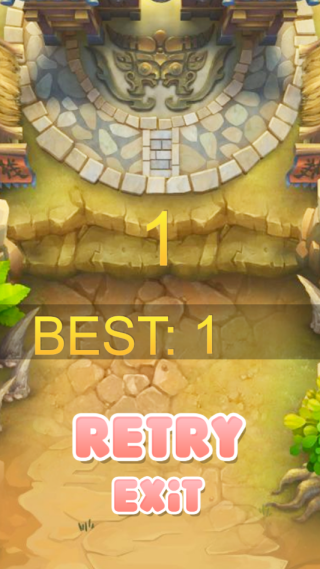 super wednesday adventureİ