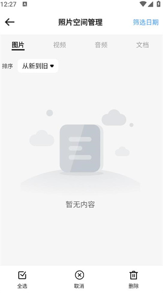 ¼Զ汸