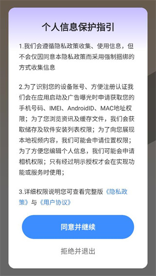 ¼Զ汸