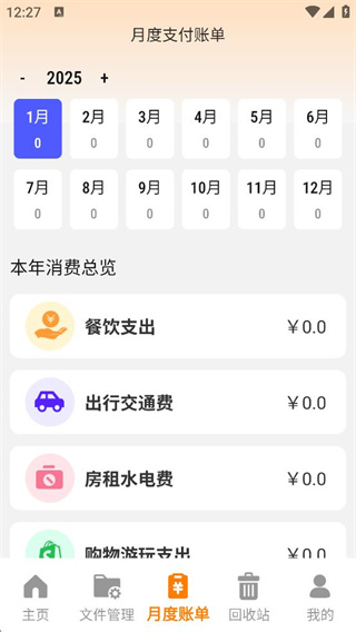 ¼Զ汸