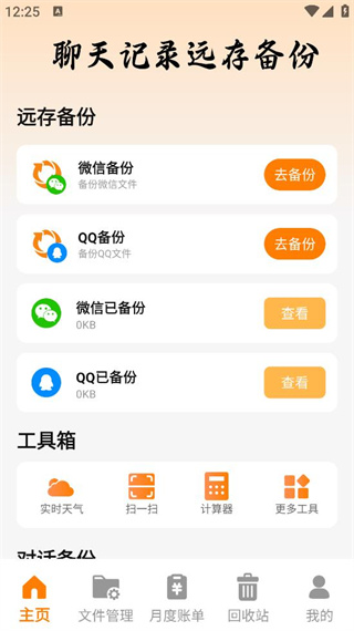 ¼Զ汸