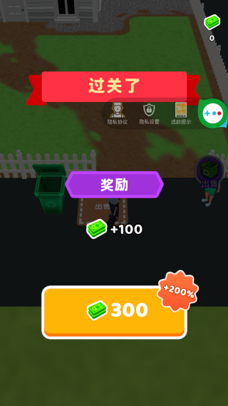 Ұװ޴սֻ