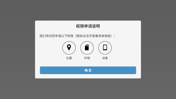 开船遨游世界手机版下载 开船遨游世界手机版下载