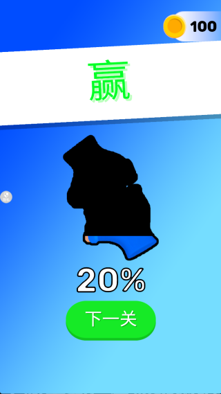 忍术忍者游戏下载 忍术忍者游戏下载