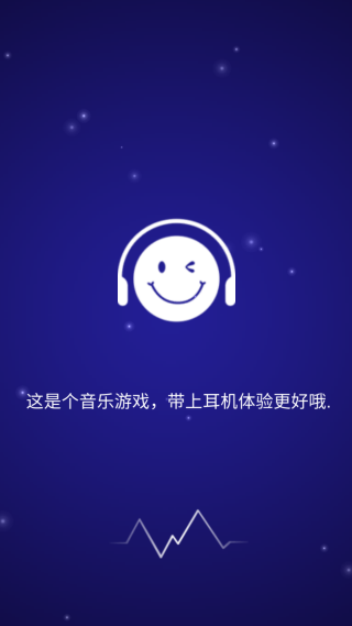 点点节奏下载安装(Dot n Beat) 点点节奏下载安装(Dot n Beat)