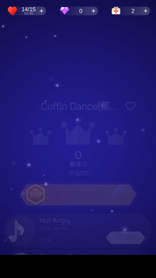 点点节奏下载安装(Dot n Beat) 点点节奏下载安装(Dot n Beat)