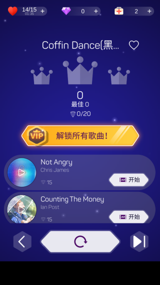 点点节奏下载安装(Dot n Beat) 点点节奏下载安装(Dot n Beat)