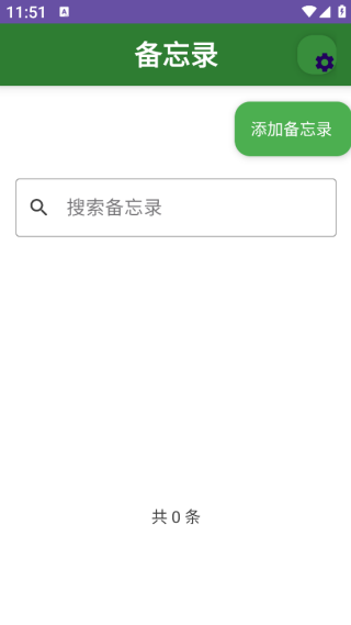 ±app