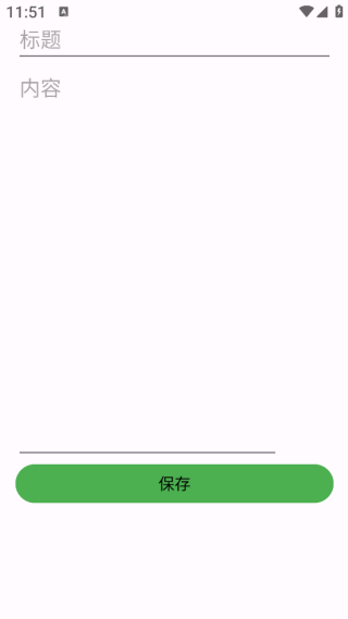 ±app