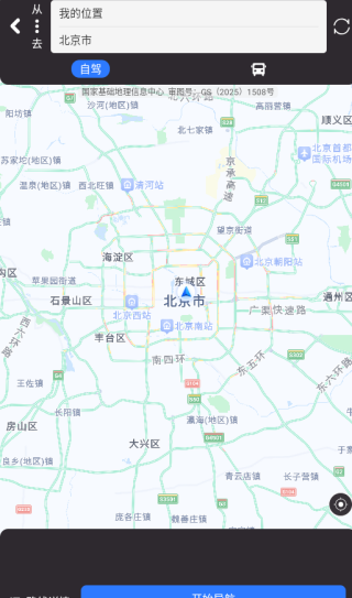 һǵͼapp