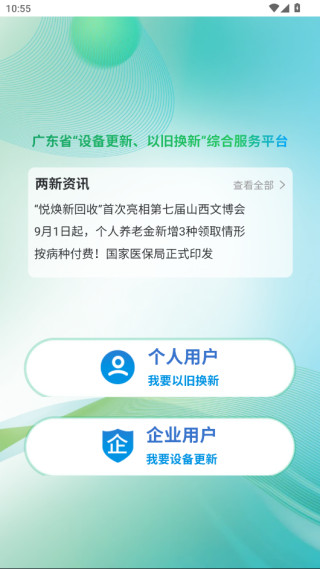 17559178887967085.png