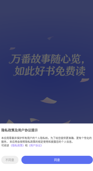 С˵app