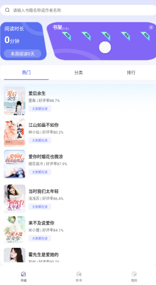 С˵app
