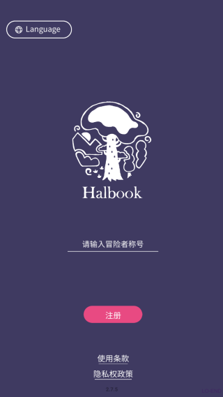 ʵѰ(Subscribe to My Adventure)