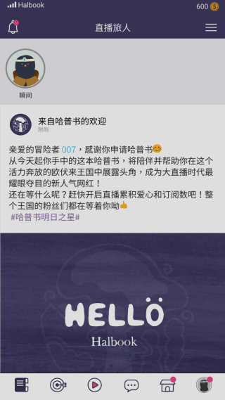 ʵѰ(Subscribe to My Adventure)