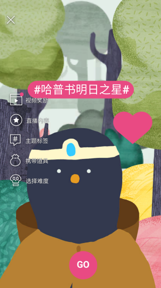 ʵѰ(Subscribe to My Adventure)