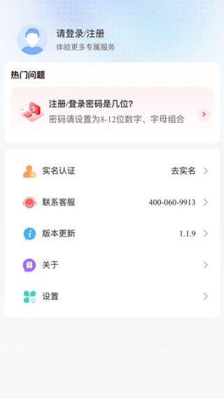 ͨapp