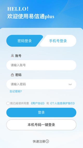 ͨapp